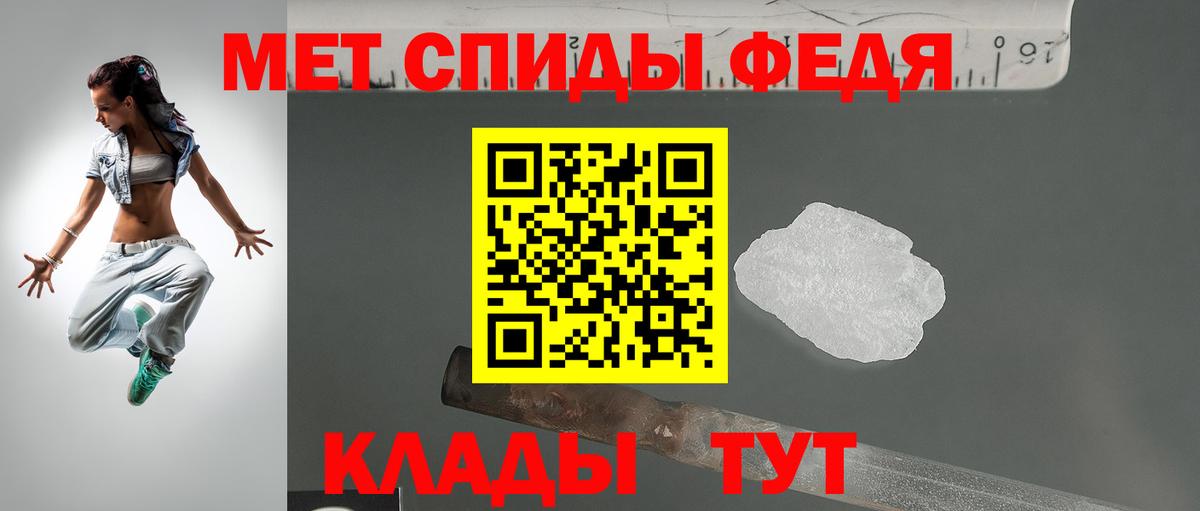 Кокаин Верхний Уфалей