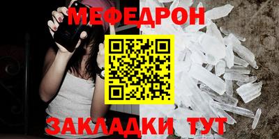 СК Моздок