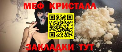 СК Моздок