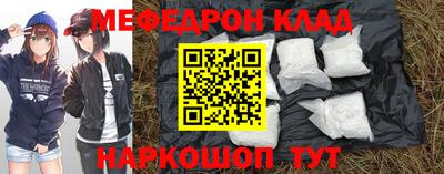 MDMA Premium VHQ Можга