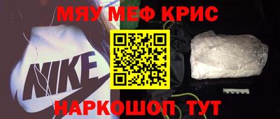 MDMA Premium VHQ Можга