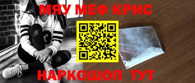 MDMA Premium VHQ Можга
