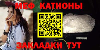MDMA Premium VHQ Можга