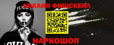 СК Моздок