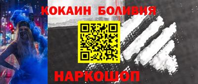 СК Моздок