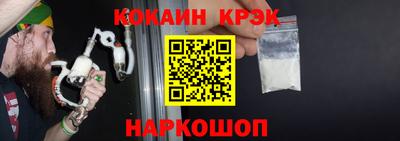 СК Моздок