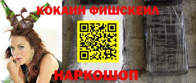 MDMA Premium VHQ Можга