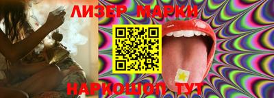 MDMA Premium VHQ Можга