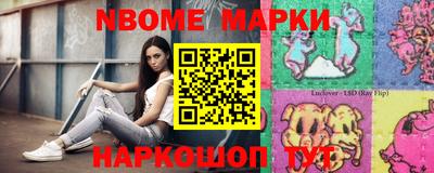 СК Моздок