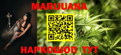 MDMA Premium VHQ Можга