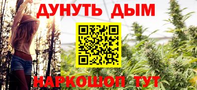 СК Моздок