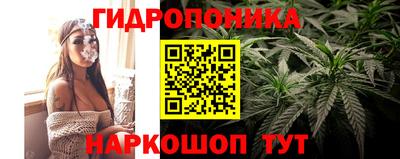 кокаин перу Можайск