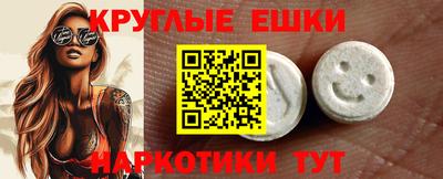 СК Моздок