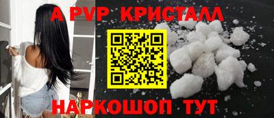 MDMA Premium VHQ Можга