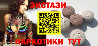 MDMA Premium VHQ Можга