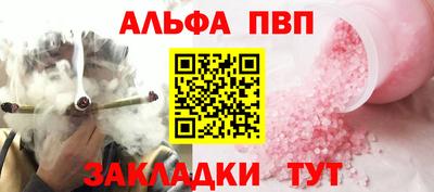 MDMA Premium VHQ Можга