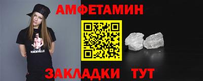 MDMA Premium VHQ Можга