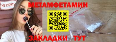 MDMA Premium VHQ Можга
