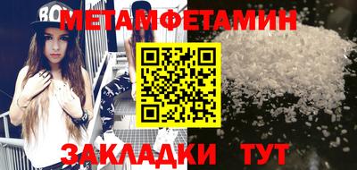 СК Моздок