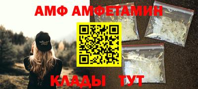 MDMA Premium VHQ Можга