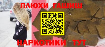 СК Моздок