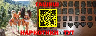 СК Моздок