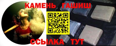 MDMA Premium VHQ Можга