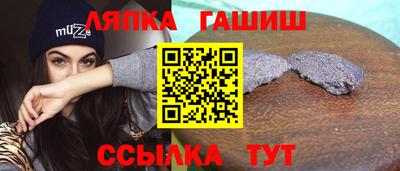 MDMA Premium VHQ Можга