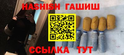 кокаин перу Можайск