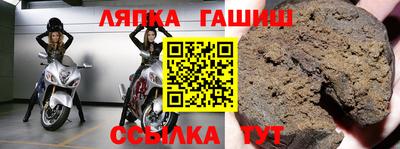 MDMA Premium VHQ Можга