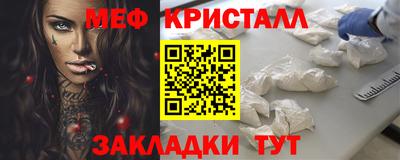 MDMA Premium VHQ Можга