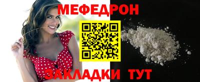 СК Моздок