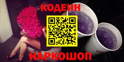 СК Моздок